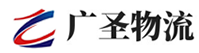 厦门到云冈区物流公司